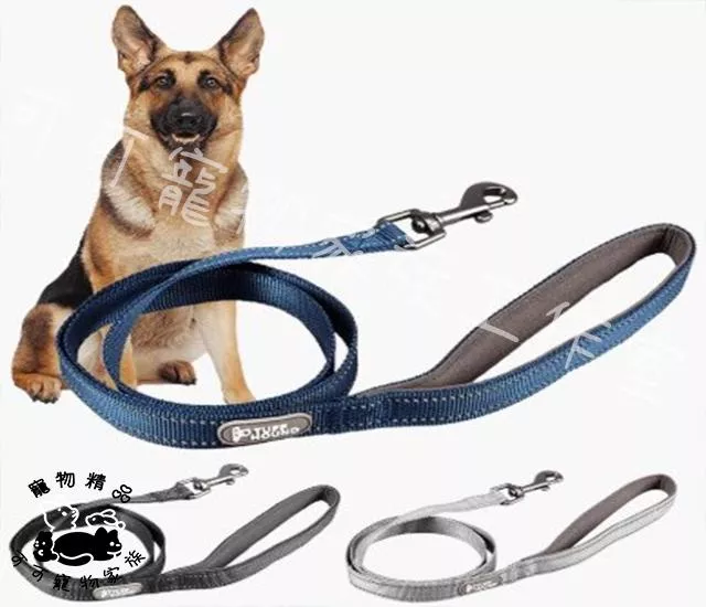 【預購】TUFFHOUND寵物反光牽引繩