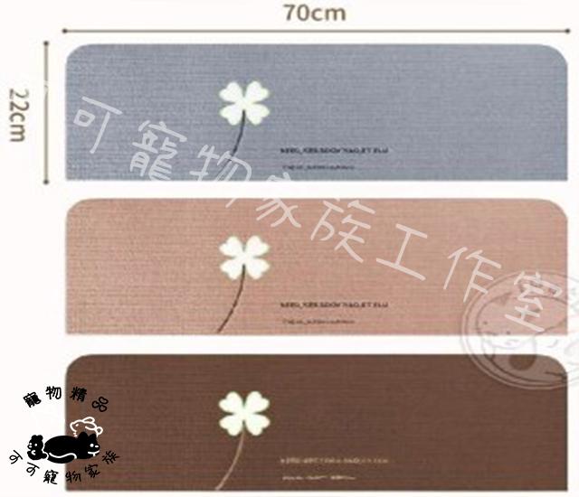 【預購】寵物反光樓梯地墊