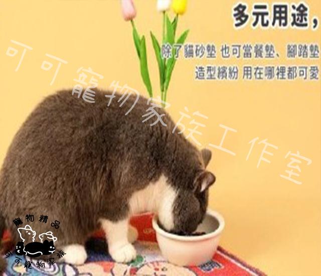 【預購】Tinypet貓砂墊