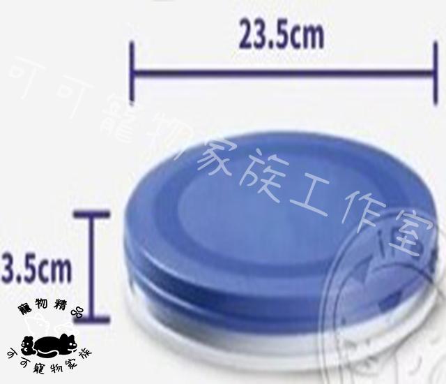 防蟻魔墊