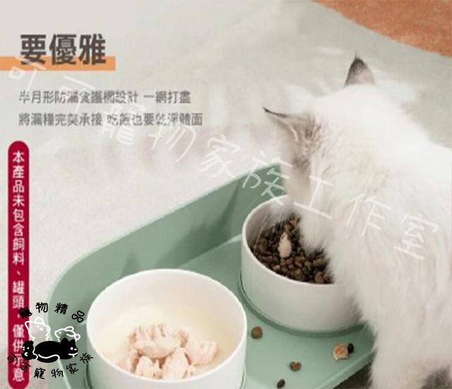 高腳寵物餐桌架