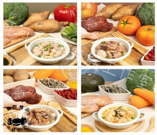 汪喵星球90%狗鮮食餐包