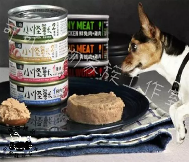LitoMon怪獸部落狗主食罐