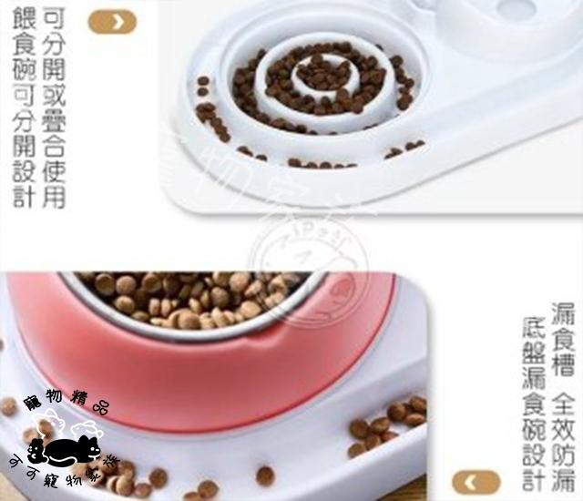 多功能斜口不鏽鋼寵物雙碗