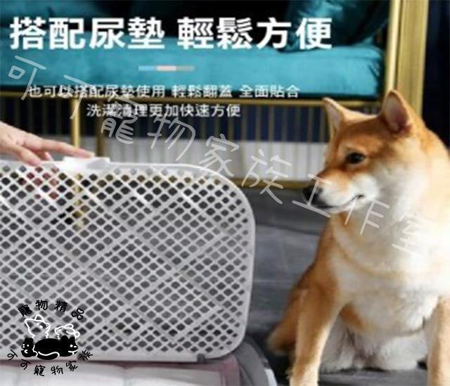 平板式寵物便盆