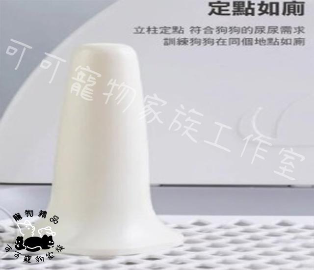 平板式寵物便盆