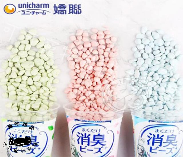 日本原裝嬌聯貓砂用除臭粒