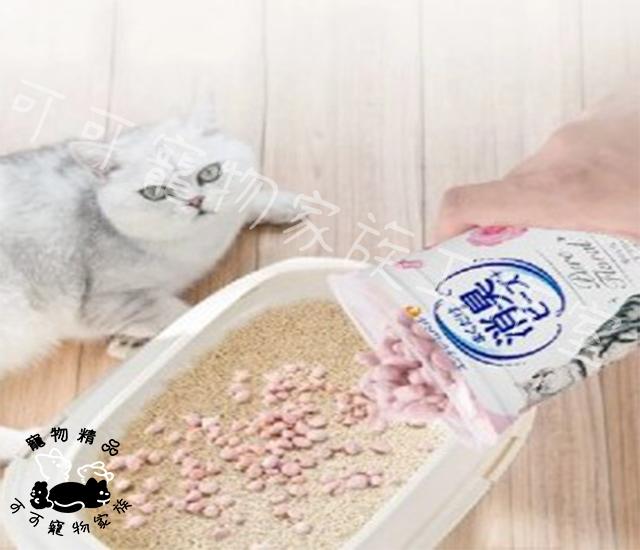 日本原裝嬌聯貓砂用除臭粒