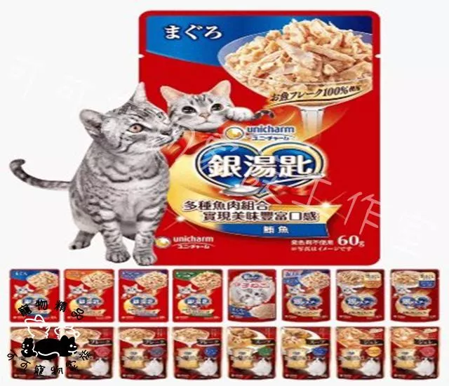 日本Unicharm嬌聯三星餐包