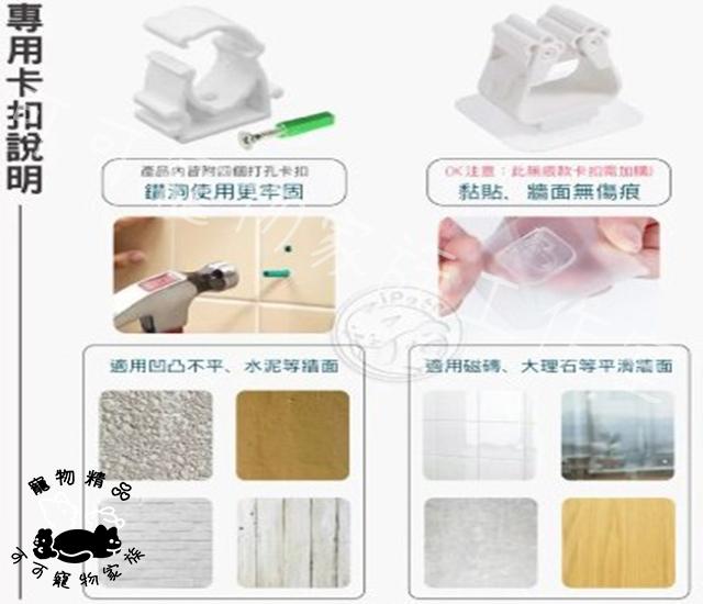 寵物組裝式防護圍欄