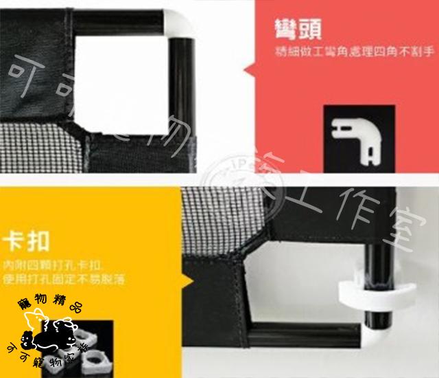 寵物組裝式防護圍欄