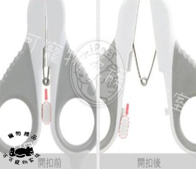 PAKEWAY派可為彎頭指甲剪