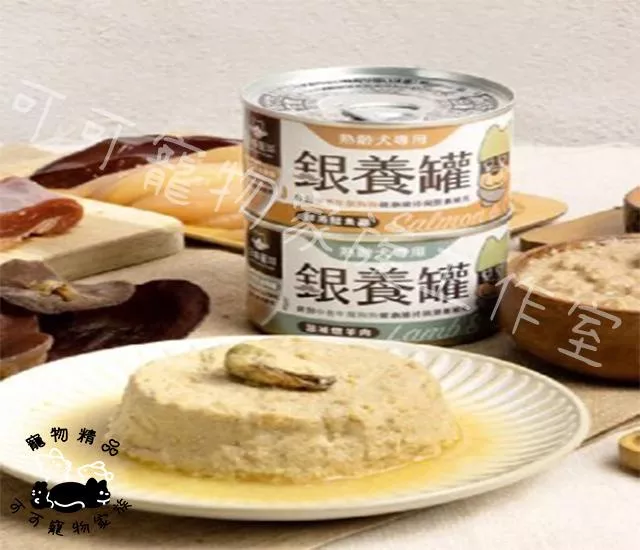汪喵星球銀養罐-熟齡犬