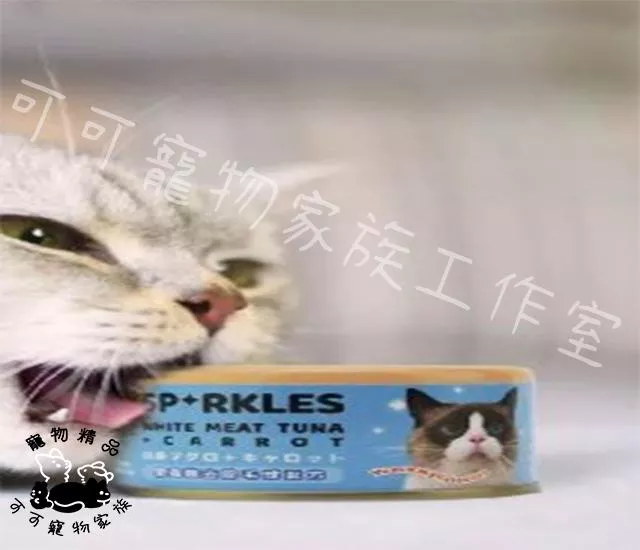 超級SP無膠貓咪主食罐