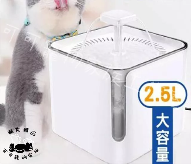 寵物靜音過濾飲水器