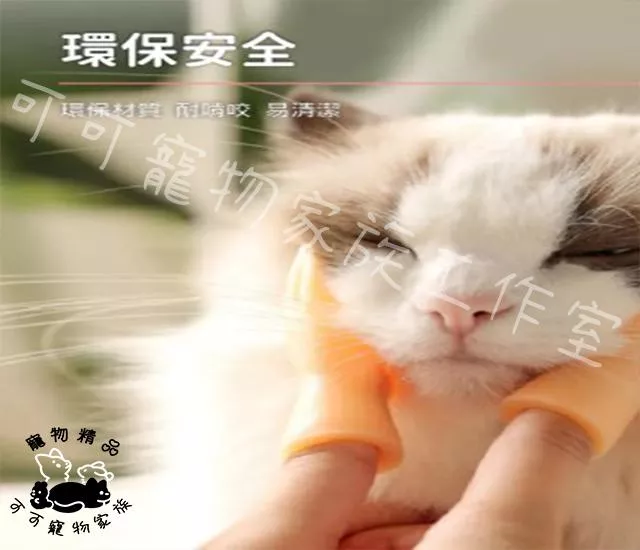 搞怪小手套