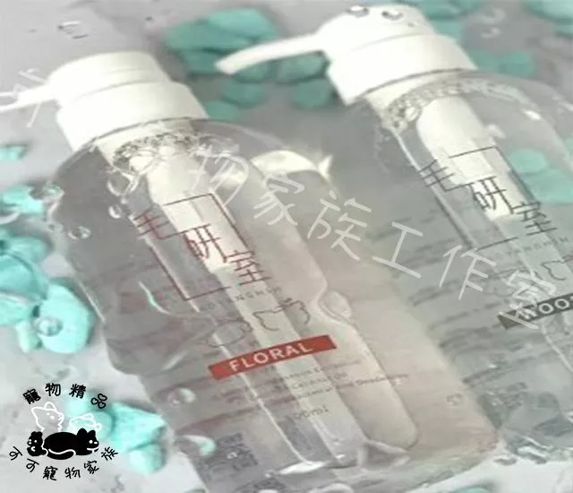 毛研室寵物洗毛精