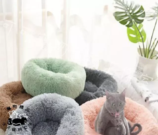 毛絨深度睡眠寵物窩