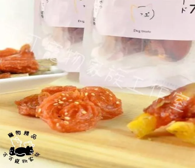 狗老大寵物零食