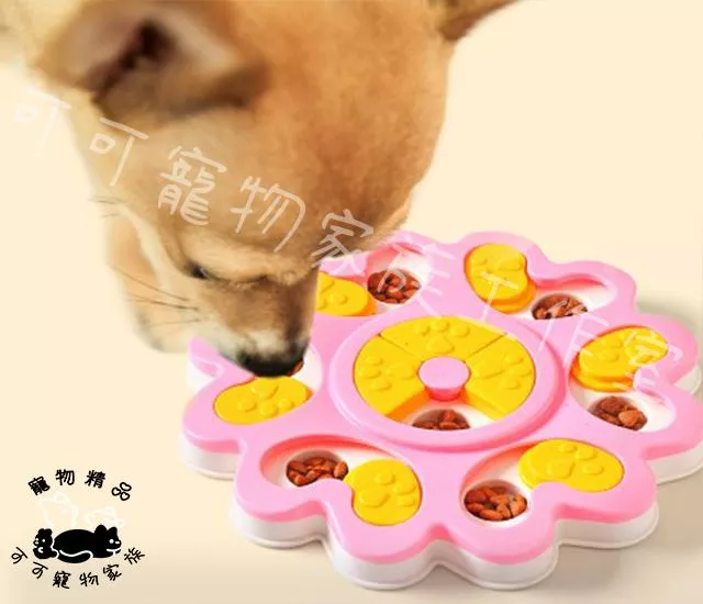 狗狗智力聞嗅玩具