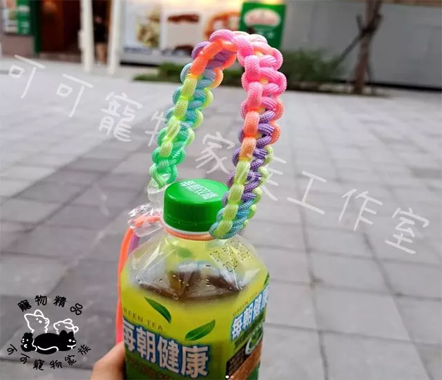 N織夢-人寵同款編織提杯