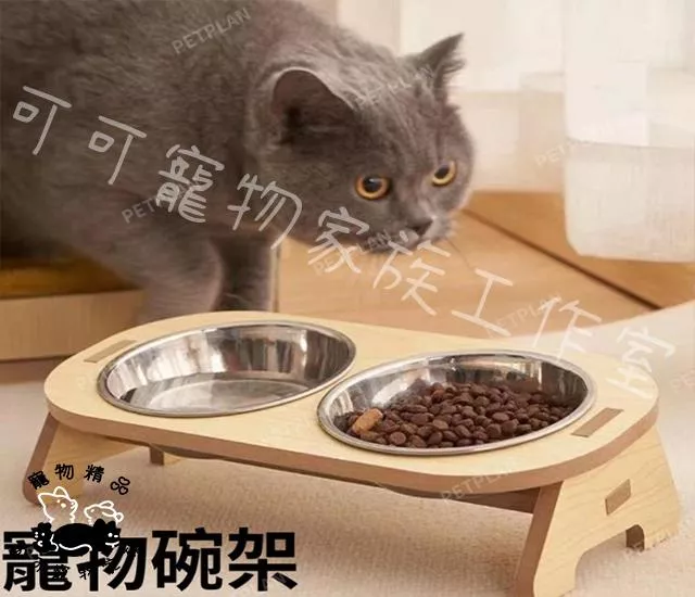 護頸碗架