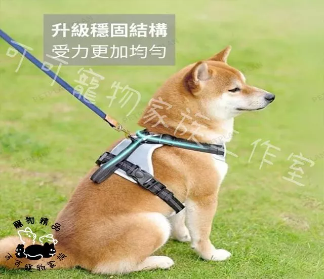 寵物牛津布料胸背帶