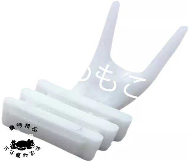 食物固定器