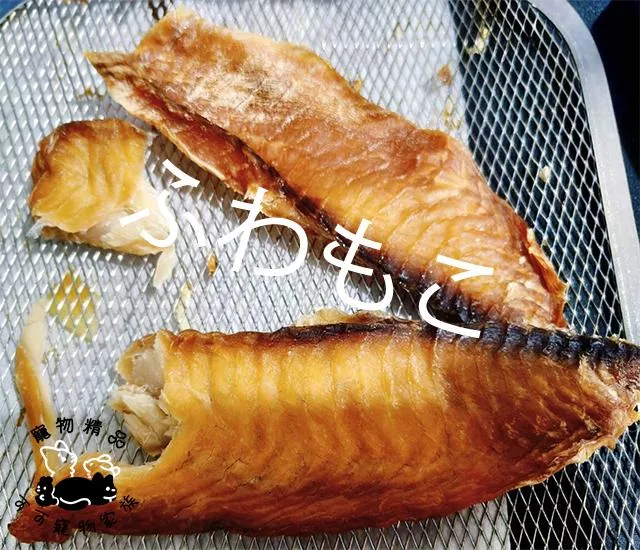 【預購】可可手作零食-鯛魚片