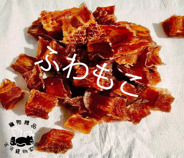 【預購】可可手作零食-牛肉丁