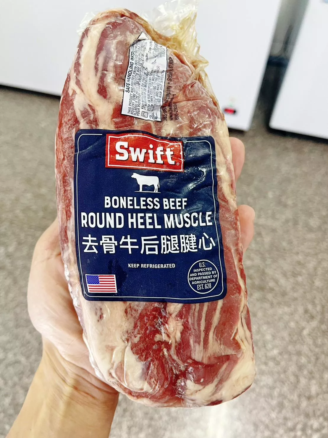 牛腱子心(滷燉)(原裝包 無代切)