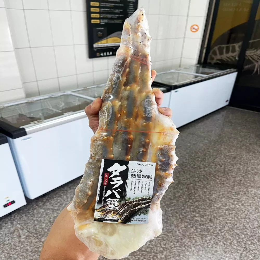 5L 生凍鱈場蟹腳