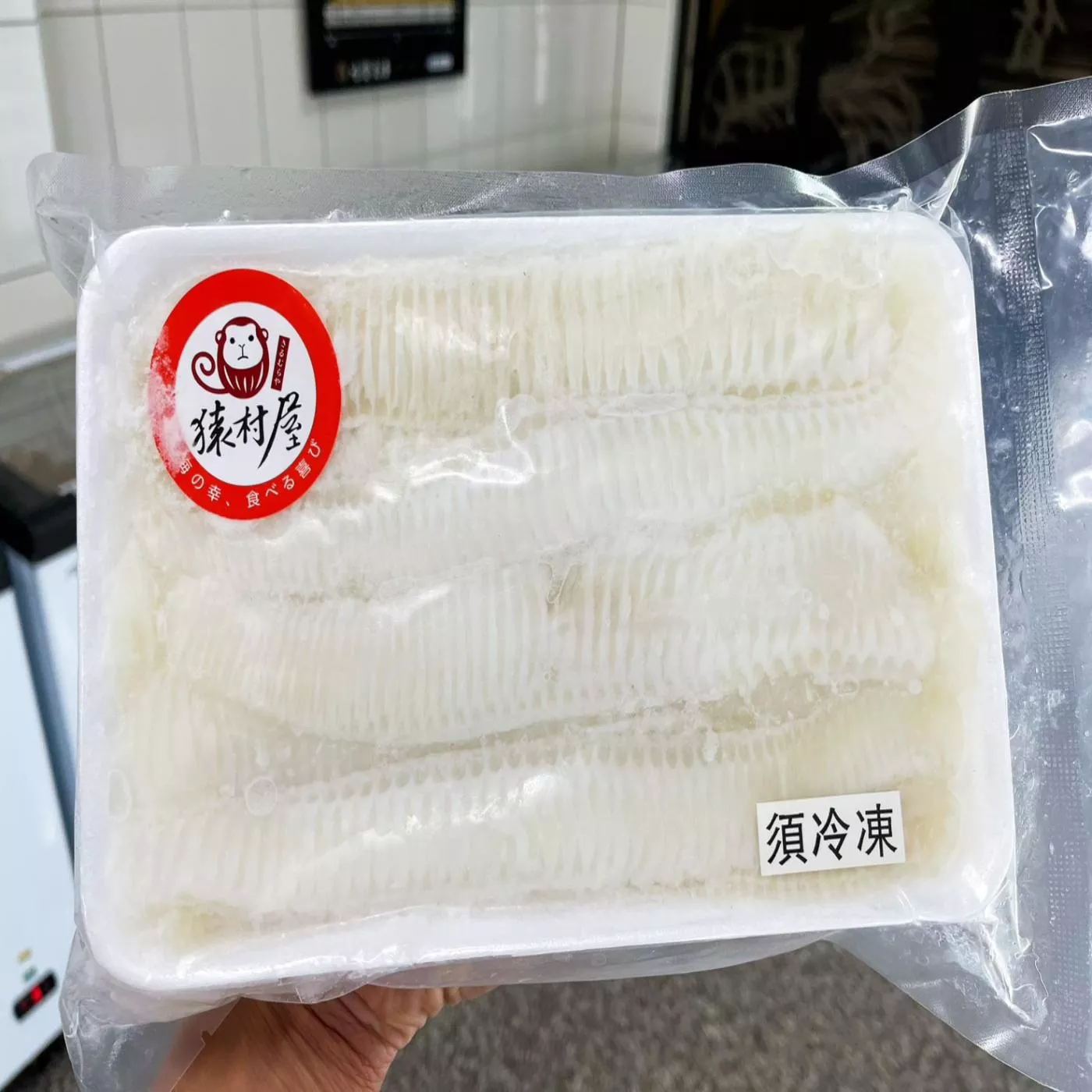 鰈魚鰭邊肉(握壽專用的那種)