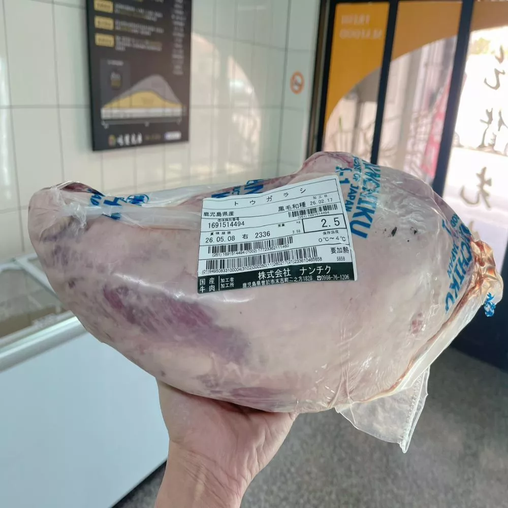 整塊 日和黃瓜條(可切 牛排 燒肉 火鍋)