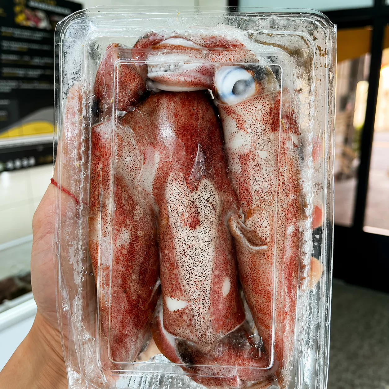 船凍生小卷