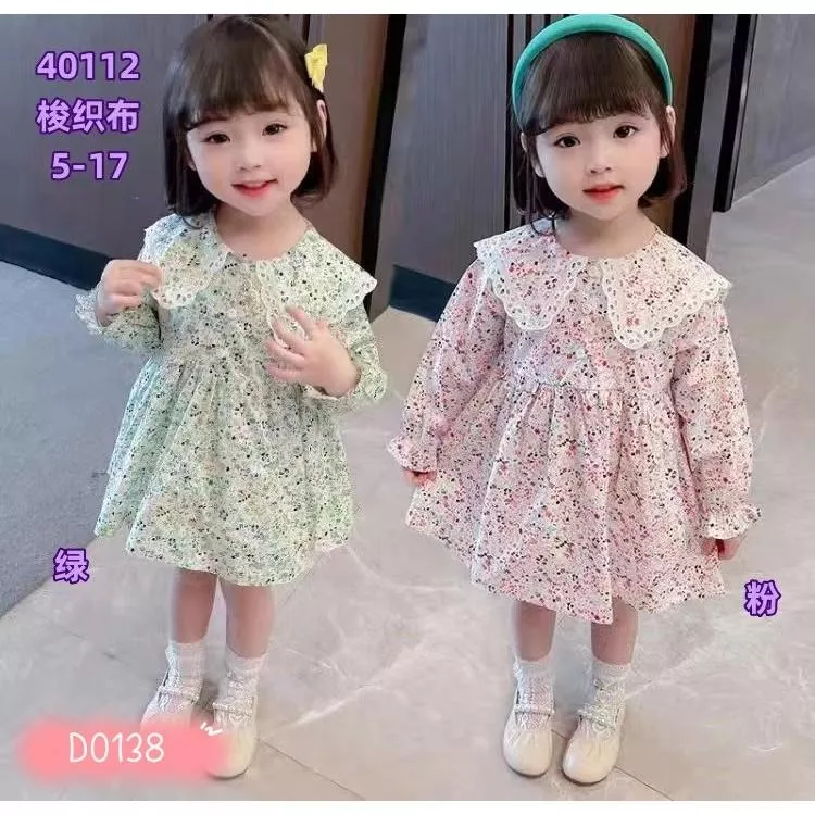 北屯實體店❤女寶洋裝-現貨-碎花翻領洋裝✩米米童著-D0138