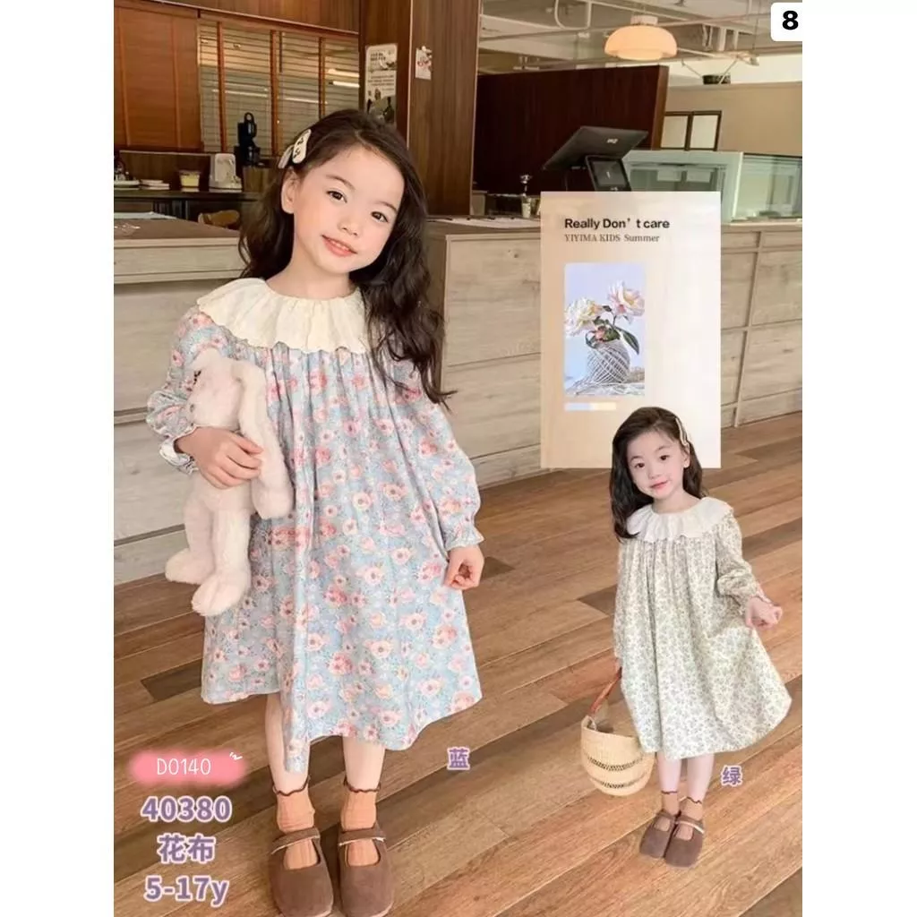 北屯實體店❤女寶洋裝現貨-翻領碎花洋裝✩米米童著-D0140
