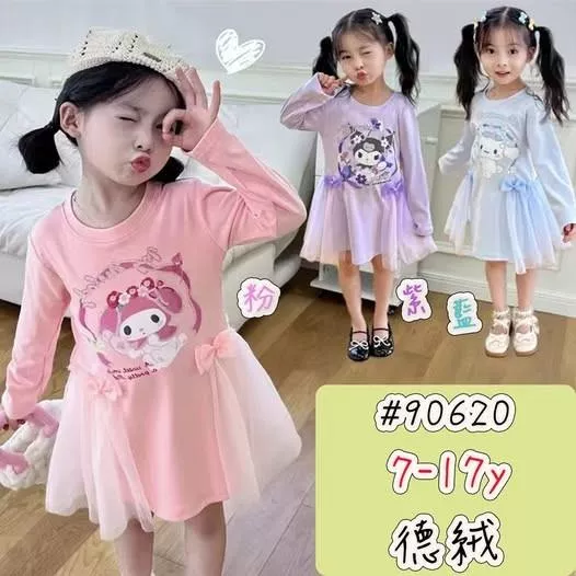 北屯實體店❤女寶洋裝現貨-Q彈德絨-洋裝✩米米童著-D0533