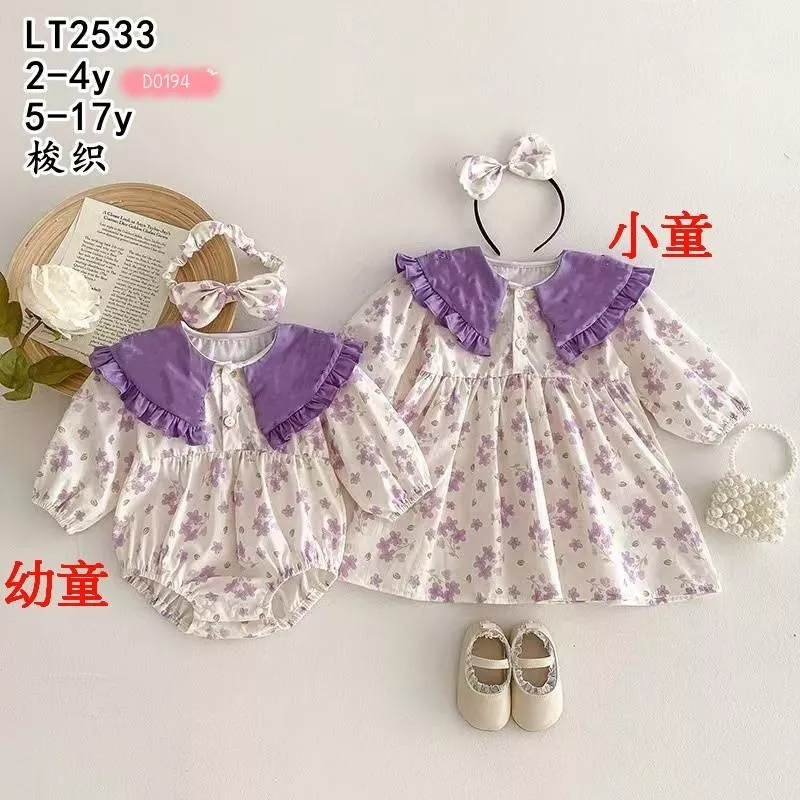 北屯實體店❤女寶洋裝現貨-翻領碎花洋裝✩米米童著-D0194