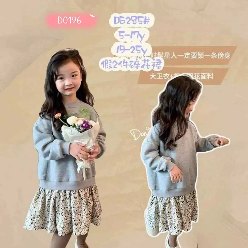 北屯實體店❤女寶洋裝現貨-拼接碎花圓領長袖長板上衣✩米米童著-D0196