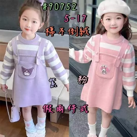 北屯實體店❤女寶洋裝現貨-厚-不倒絨假兩件洋裝(實品為棉質非針織)✩米米童著-D0639