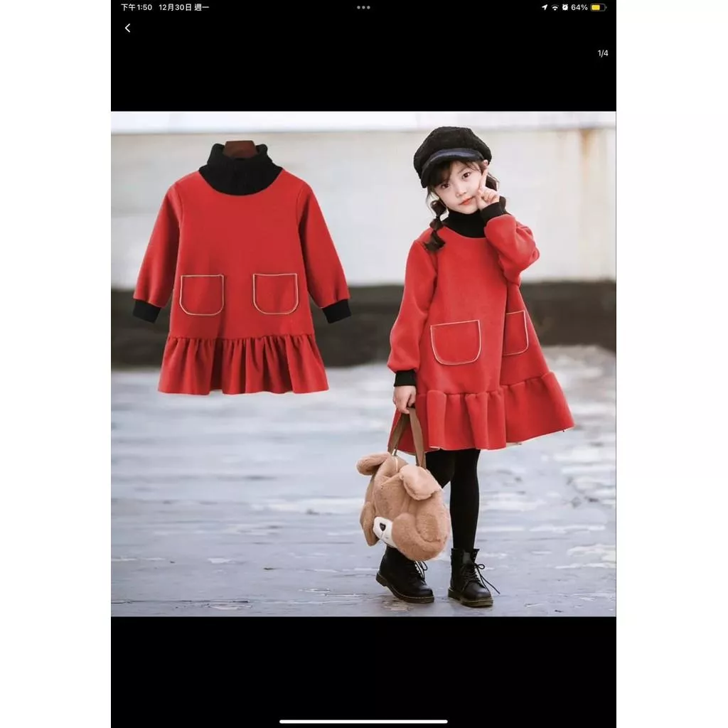 北屯實體店❤女寶洋裝現貨-厚-不倒絨假兩件洋裝✩米米童著-D0700