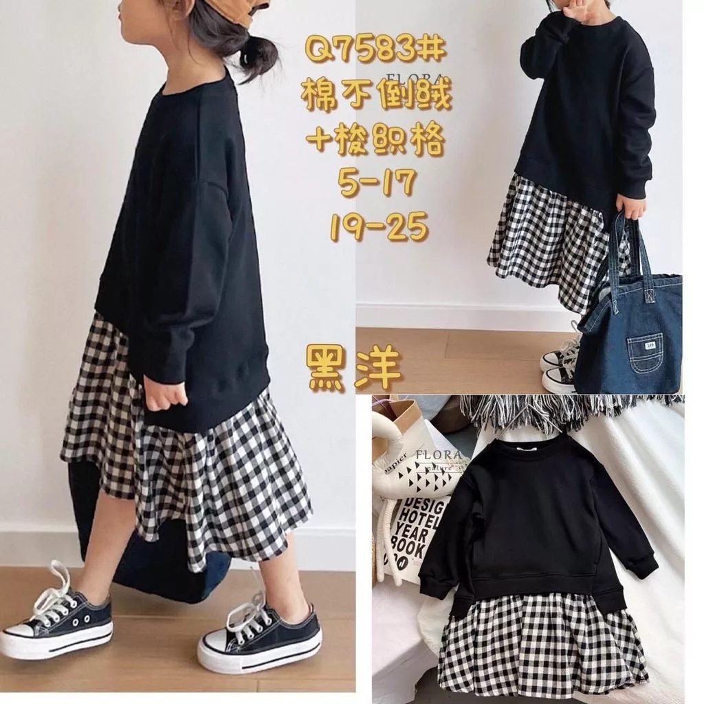 北屯實體店❤女寶洋裝現貨-厚-拼接毛尼格子不倒絨長洋✩米米童著-D0407