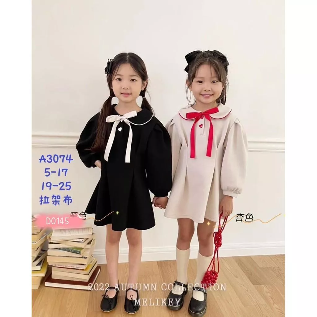 北屯實體店❤女寶洋裝現貨-翻領綁帶洋裝✩米米童著-D0145