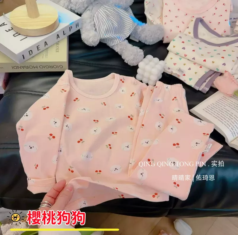 韓版預購 舒適居家萊卡棉套裝 - 女寶專區 (80~160) R23