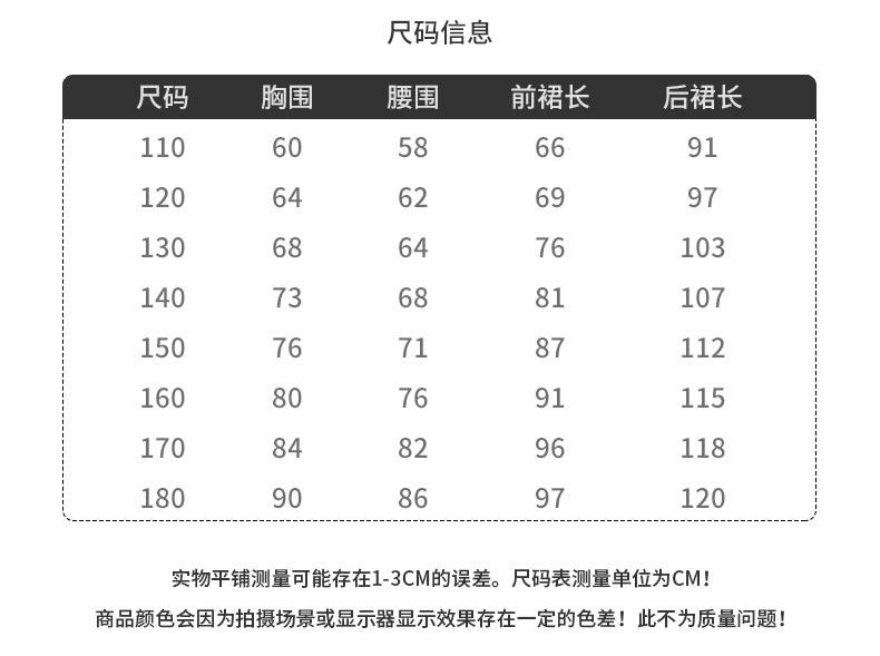 畢業季🎓 預購 女寶 白洋裝-02