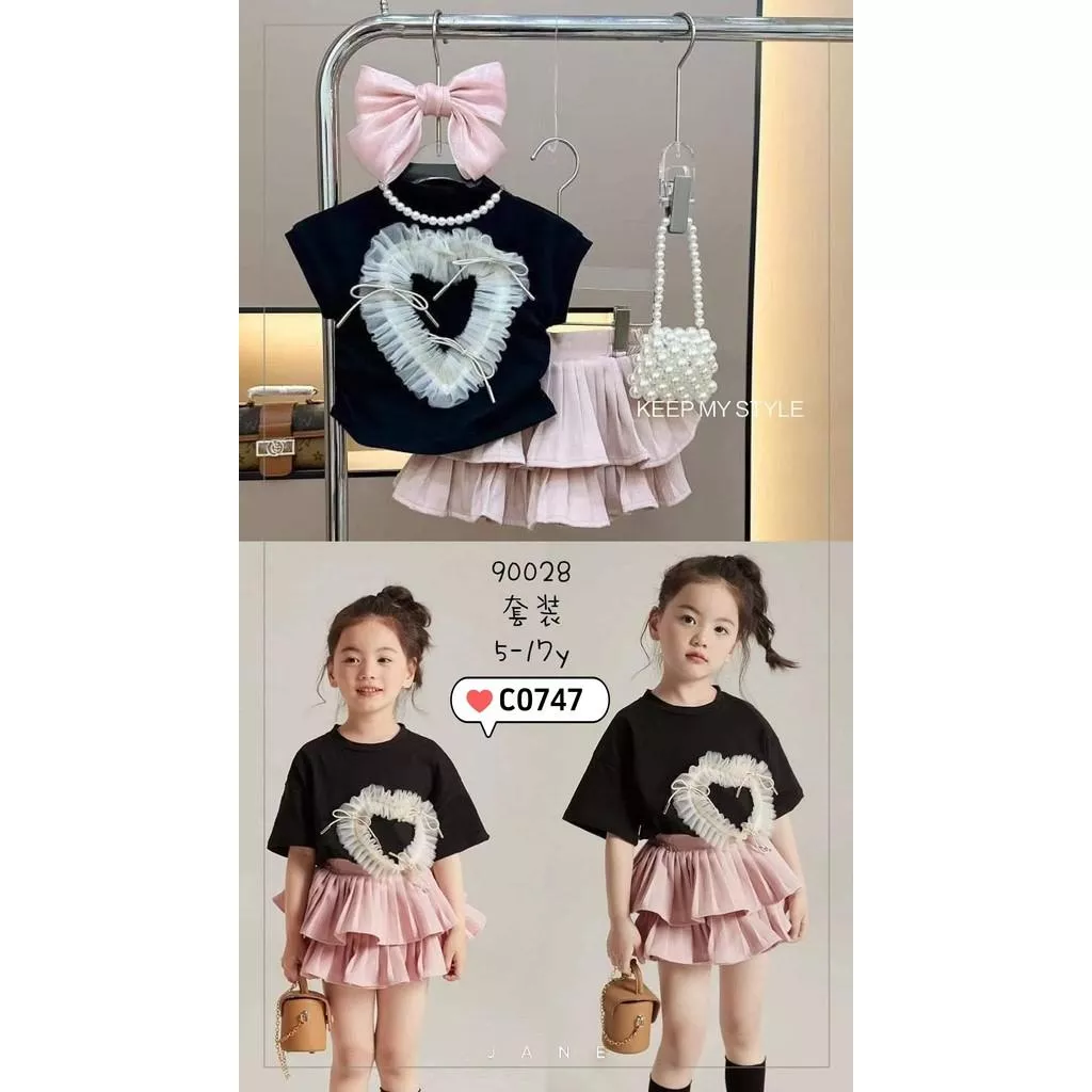 北屯實體店❤現貨立體愛心短袖上衣+澎澎蛋糕褲裙 套裝✩米米童著-C0747