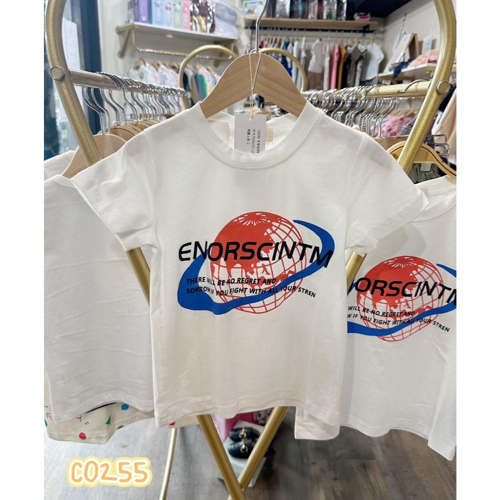 北屯實體店❤現貨字母地球短袖上衣✩米米童著-C0255