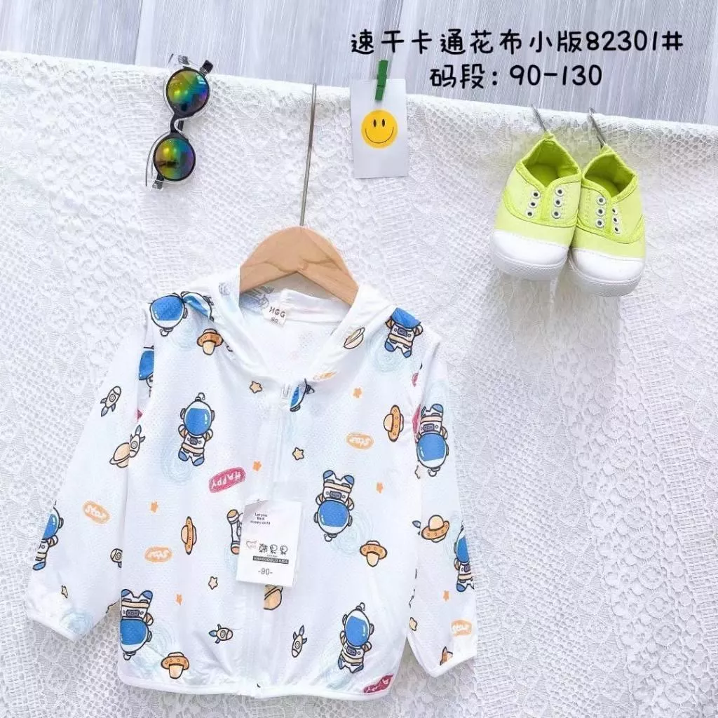 北屯實體店❤現貨太空人涼感外套✩米米童著-F09