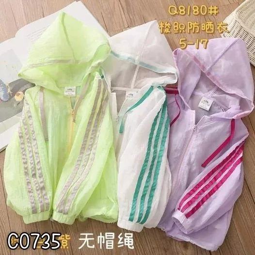 北屯實體店❤現貨邊條防曬連帽外套✩米米童著-C0735